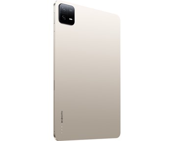 Xiaomi Pad 6 6+128GB - Gold