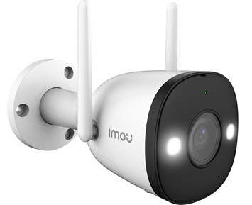 Caméra Wi-Fi d'intérieur 4MP - IMOU Turret SE - H.265 - www