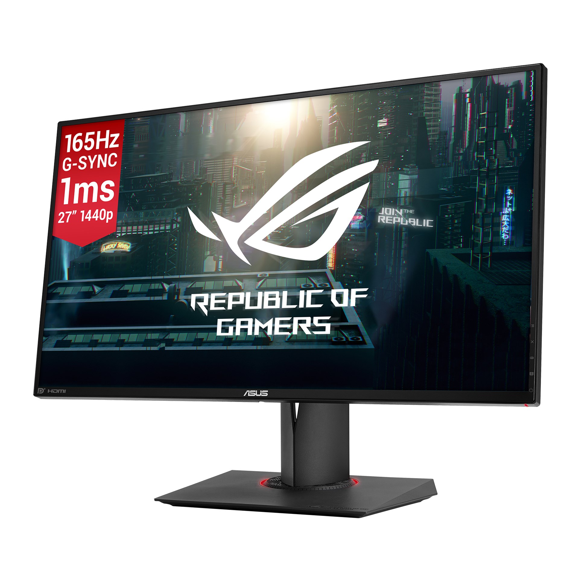 Самый дорогой игровой монитор asus обзор изогнутого монитора с g sync asus rog swift