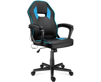 childs gaming chair argos